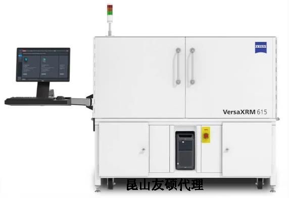 内蒙古蔡司内蒙古X射线显微镜